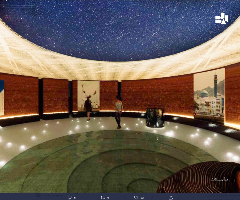 Muhammed Al-Asfour’s Reflections Project-3