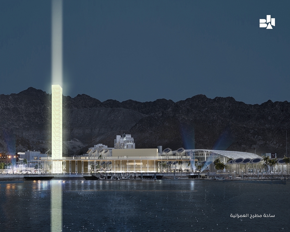 Muttrah Urban Square -5