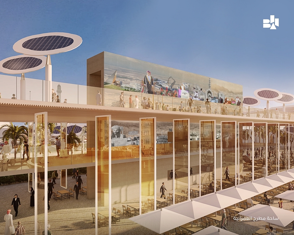 Muttrah Urban Square -4