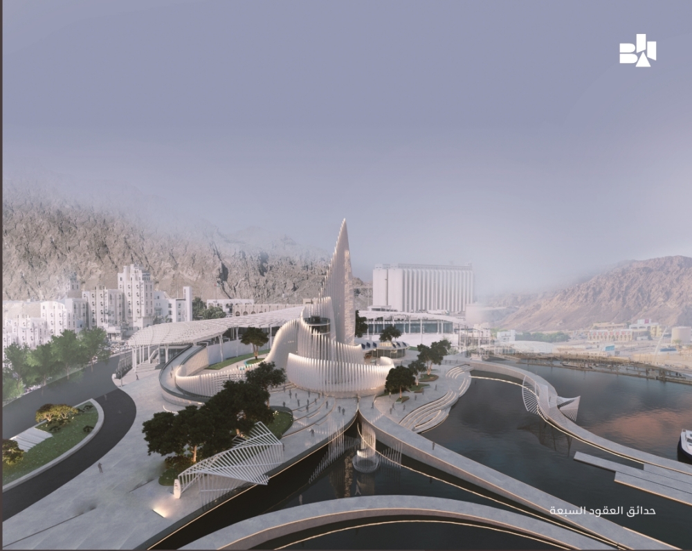 The Park of Seven decades-1