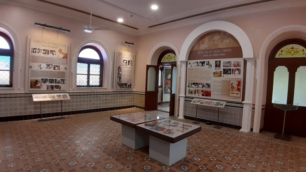 National Museum of Indian Cinema pic