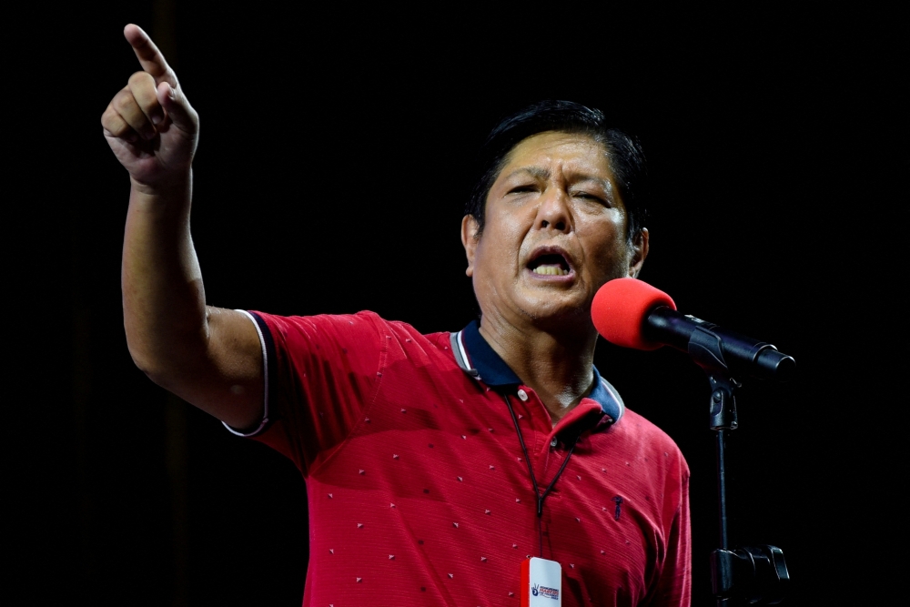  Philippine Presidential candidate Ferdinand Marcos Jr. holds campaign rally in Quezon City
