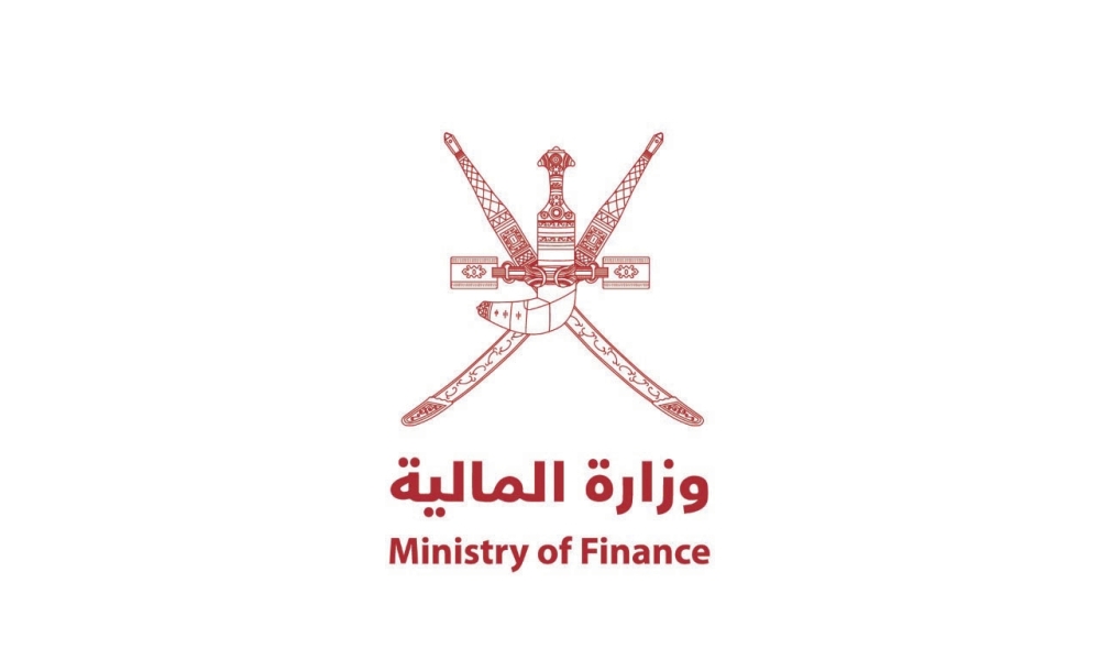 Oman adds several new projects to 10th Five-Year plan - Vimarsana News