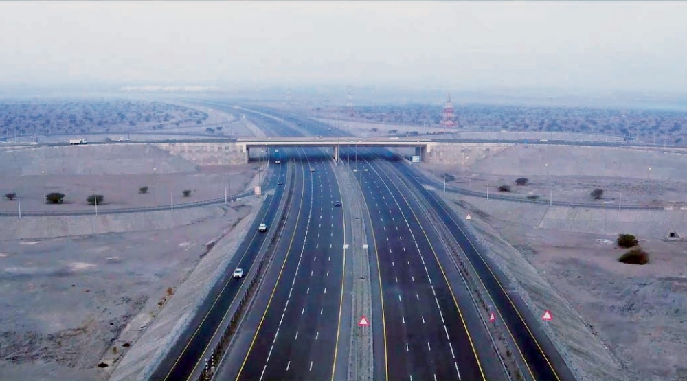 Muscat Expressway