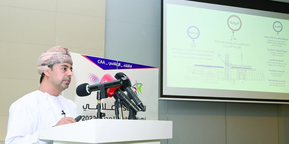 CAA Eng Naif al Abri