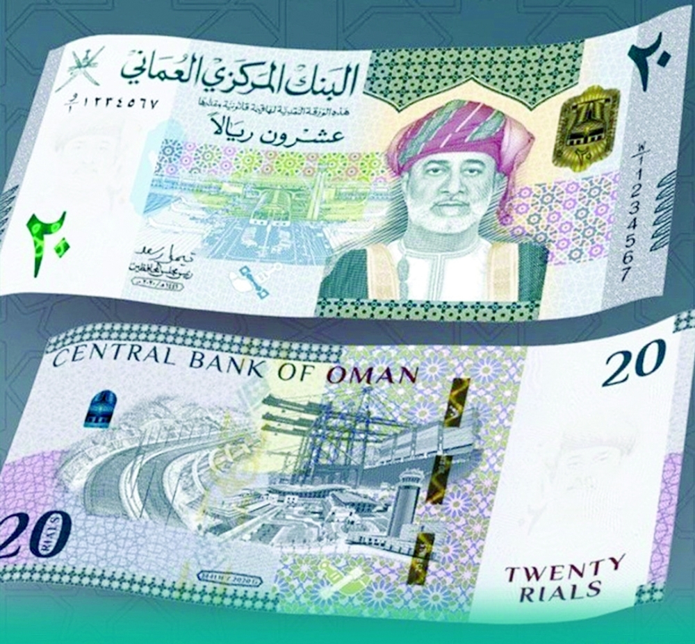 New Currency