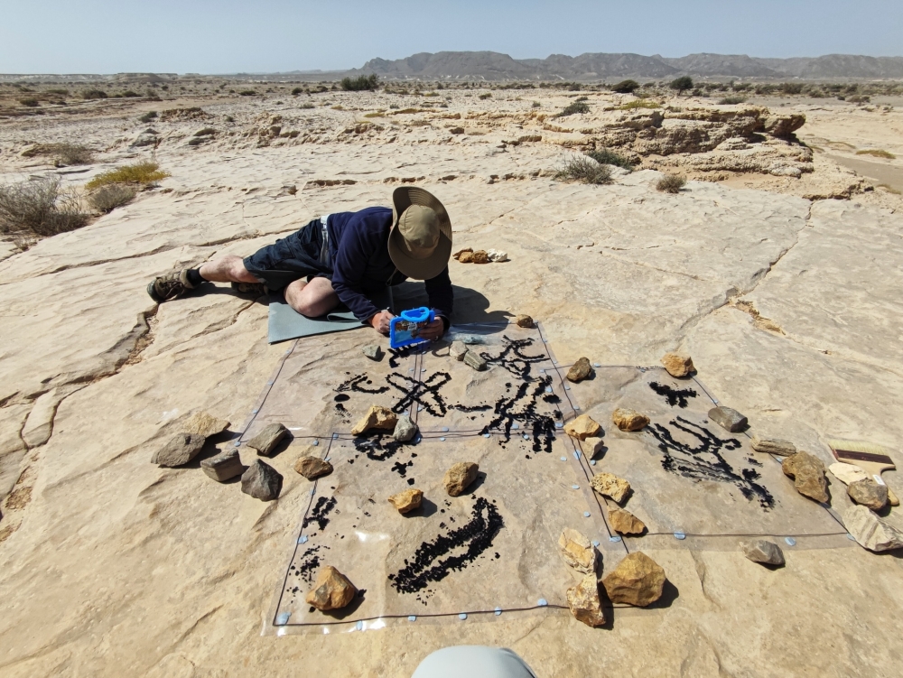 Tracing of rock art in Nafun