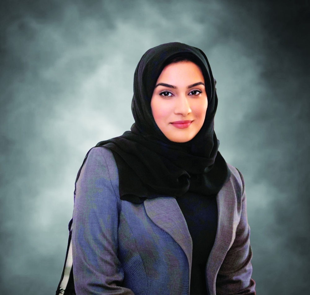 Lamees bint Dawood al Lawatiyah