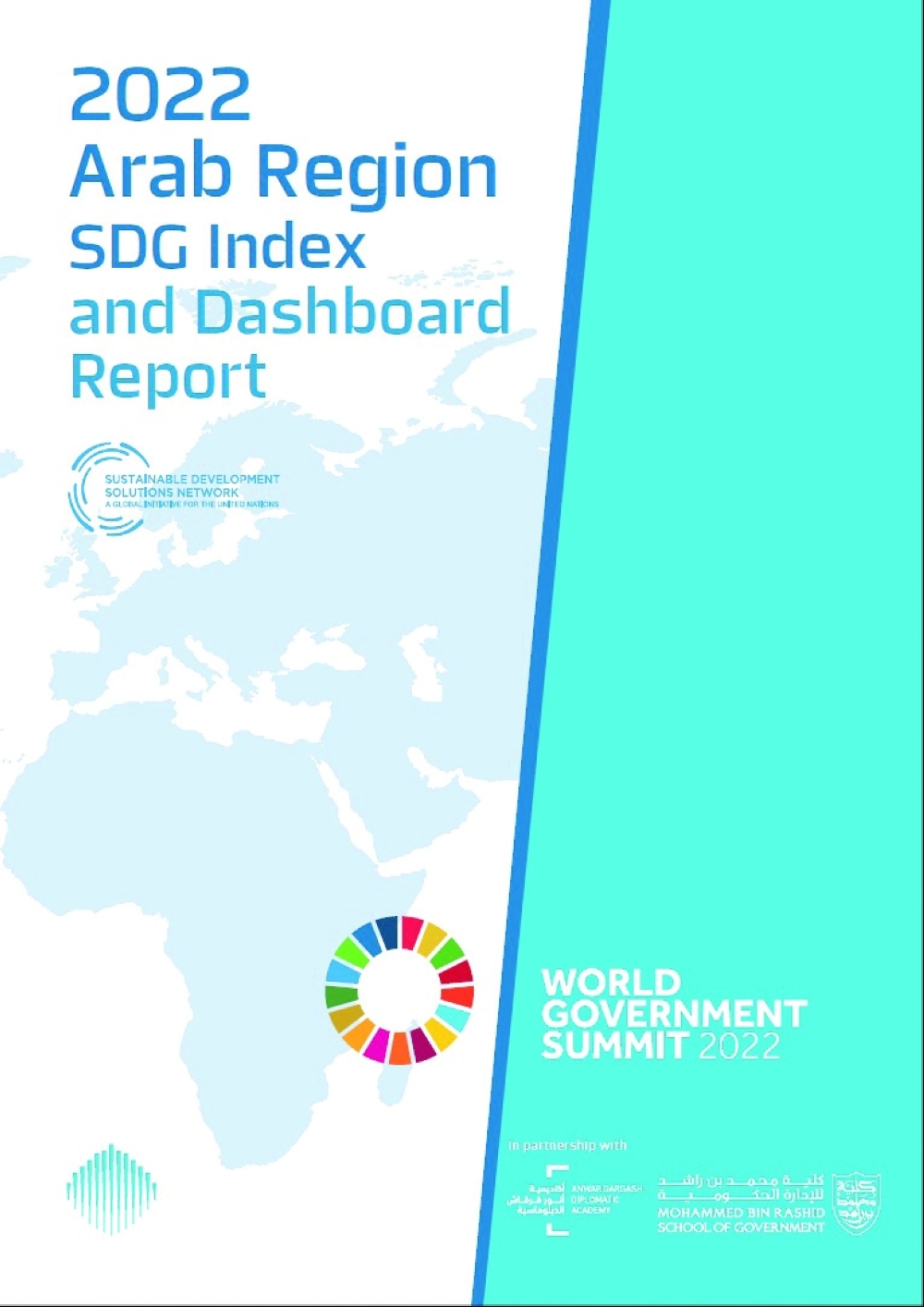 UN SDGs English Cover page