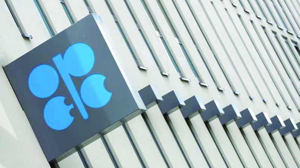 OPEC output rise in March falls short of pledged increase