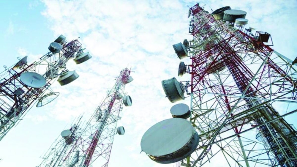 5G telecom