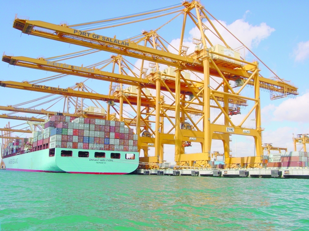 Port of Salalah 
