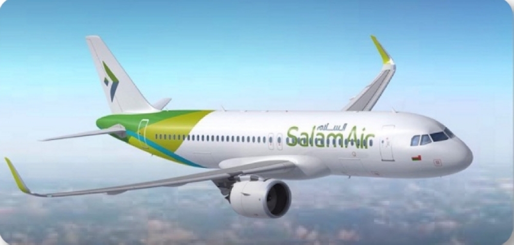 SalamAir