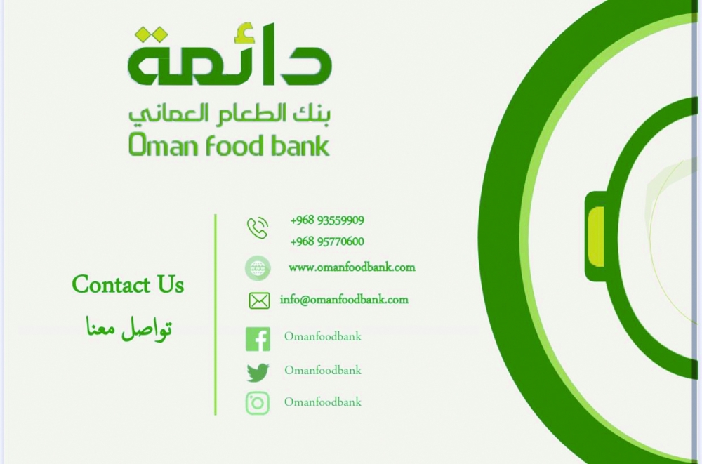 Food bank1