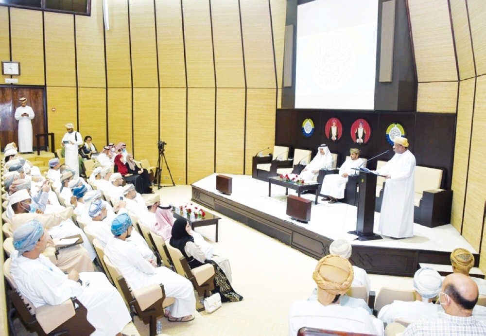 Oman Chamber of Commerce and Industry (OCCI)