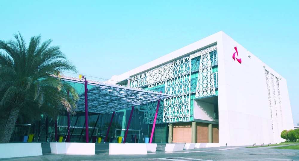 Bank Muscat HO -1