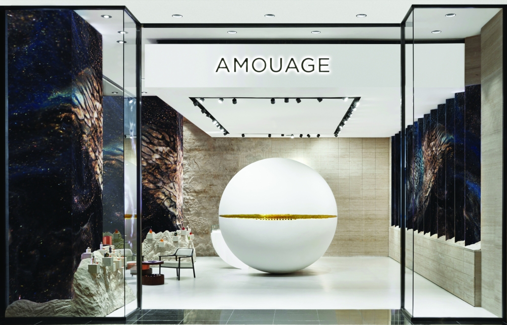 Amouage Boutique (1)