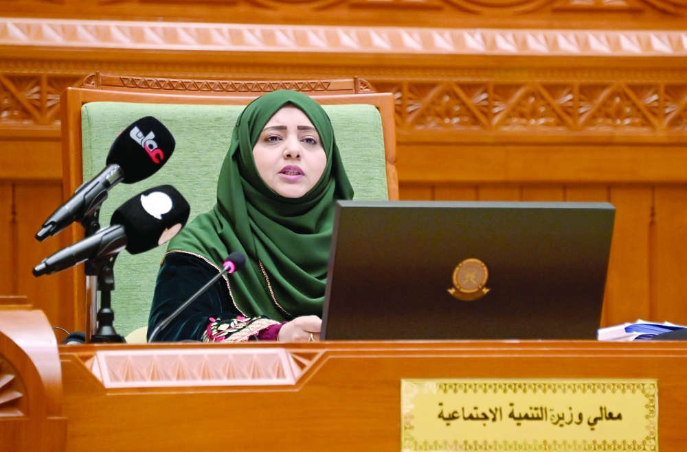 Her Excellency Dr Laila bint Ahmed al Najar