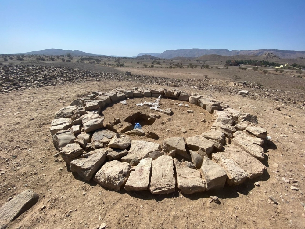 موقع العارض الأثري
