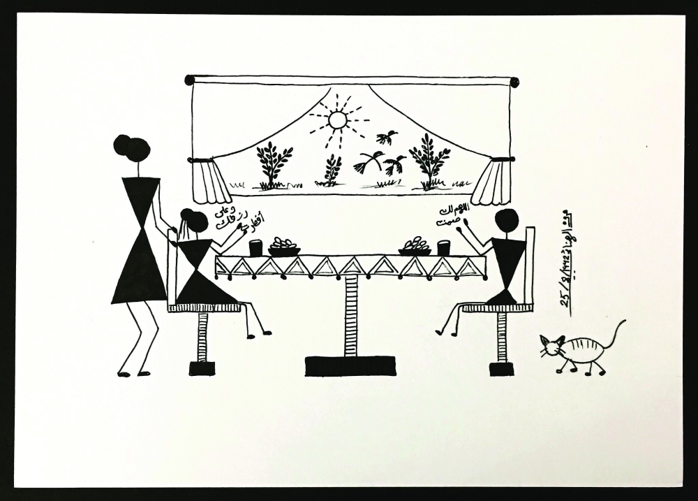 Sawuom AlAsafir (birds fasting)