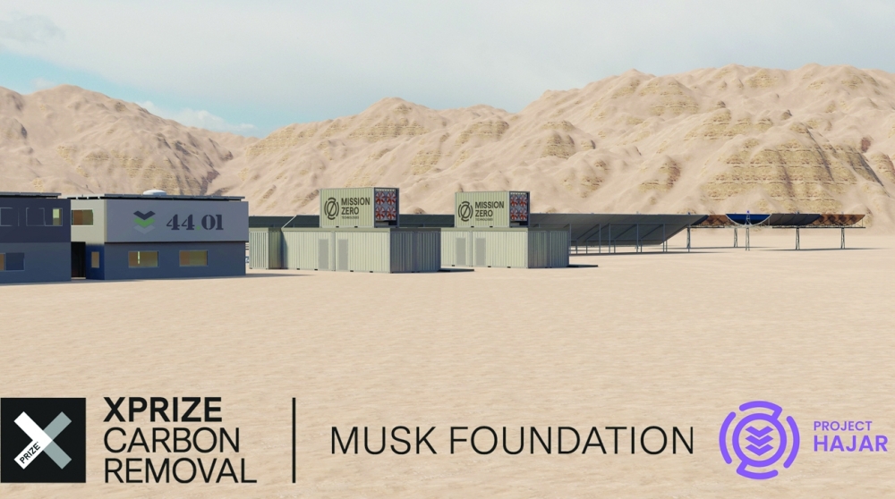 Project Hajar - prize