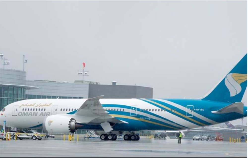 Oman Air