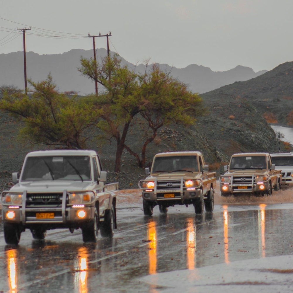 Photo: WeatherOmanya