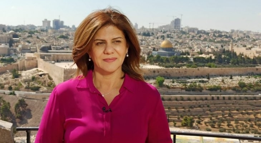 Shireen Abu Aqleh