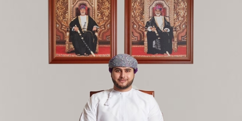 HH Sayyid Bilarab bin Haitham al Said