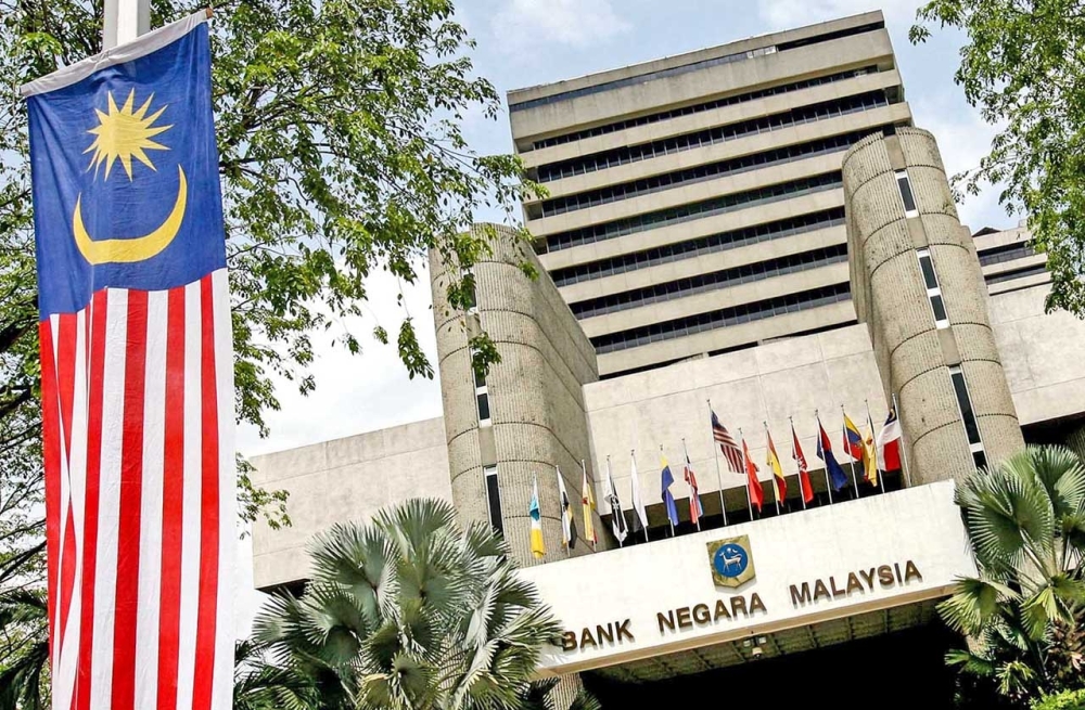 The Bank Negara Malaysia, the country's central bank, is pictured in Kuala Lumpur. — AFP