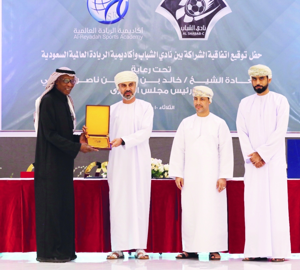 Al Shabab club-Saudi Academy3