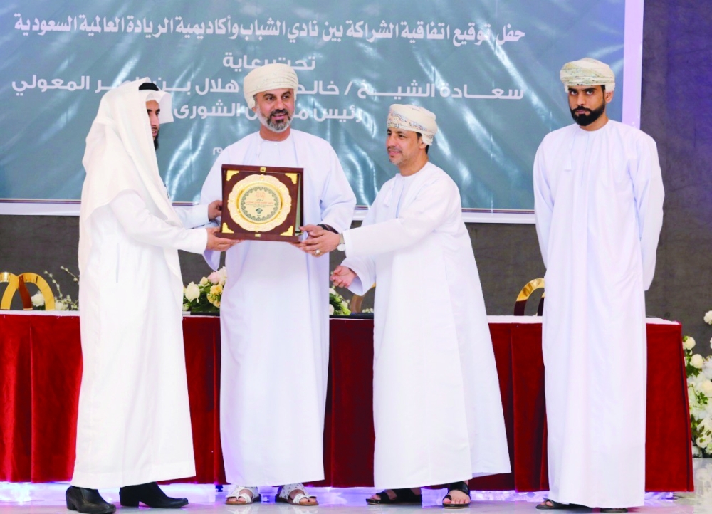 Al Shabab club-Saudi Academy2
