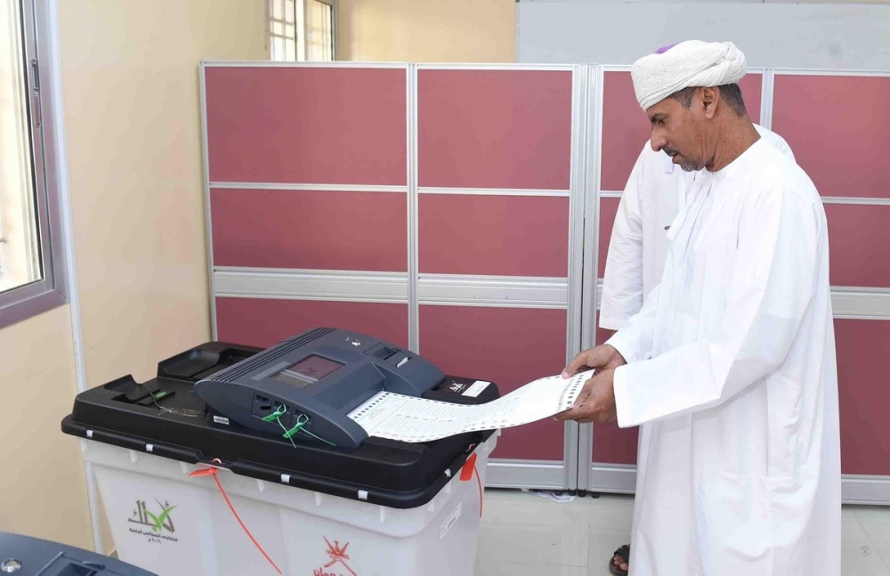 A file photo from 2016 municipal polls