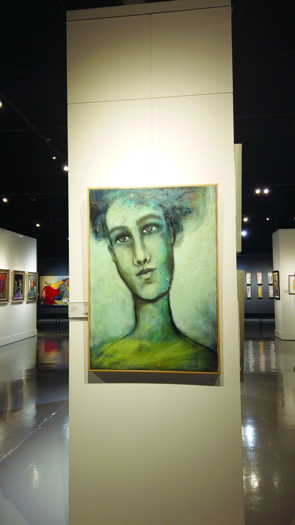 Alia Gallery