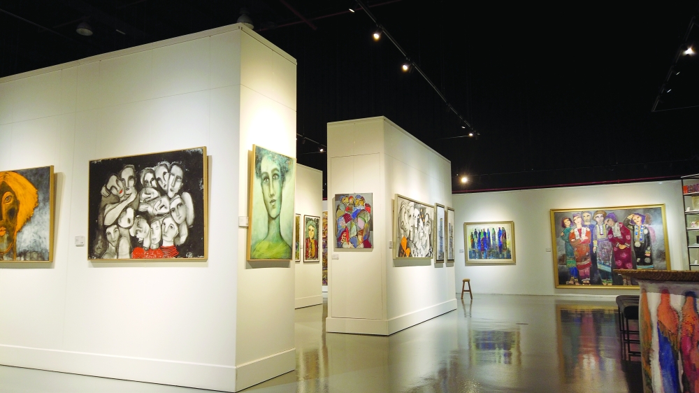 Alia Gallery