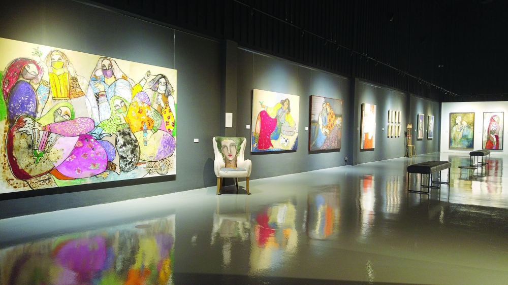 Alia Gallery