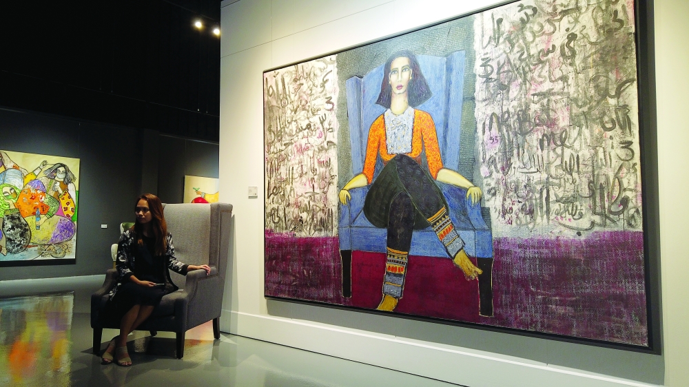 Alia Gallery