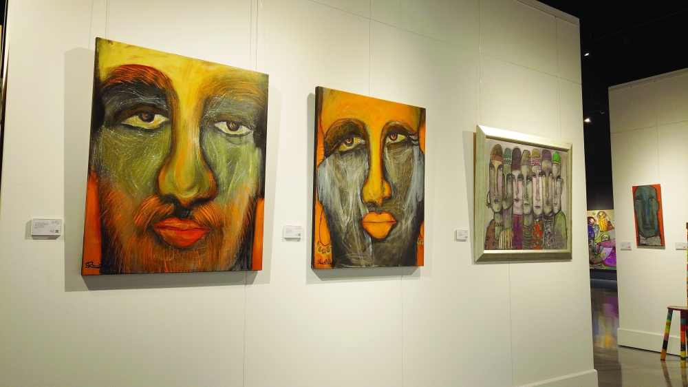 Alia Gallery
