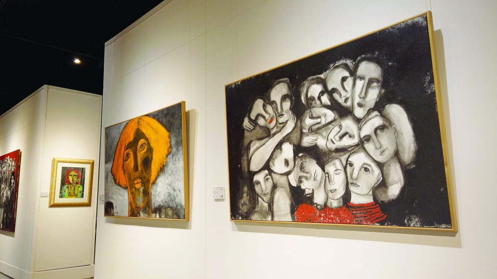 Alia Gallery