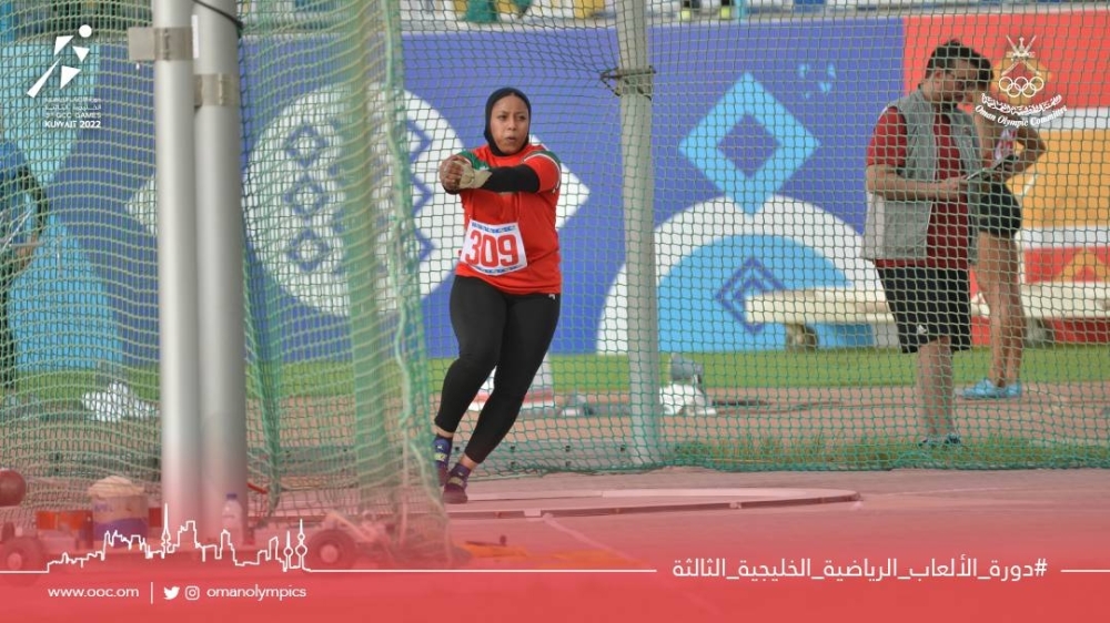 Hana l Touqi hammer gold