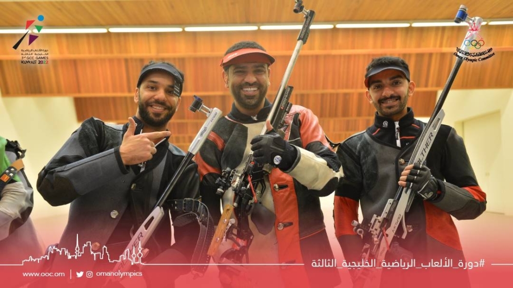Oman shooting 50m gold