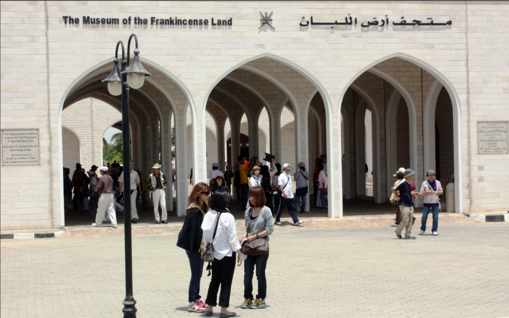 salalah1