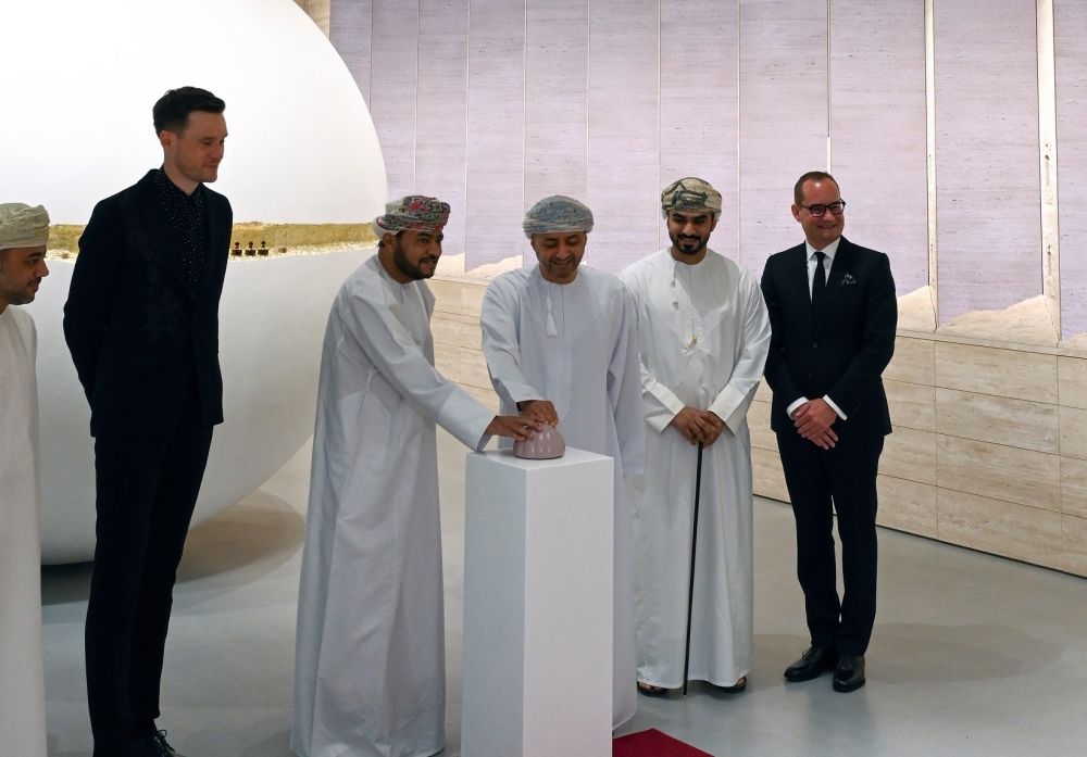 Amouage inauguration