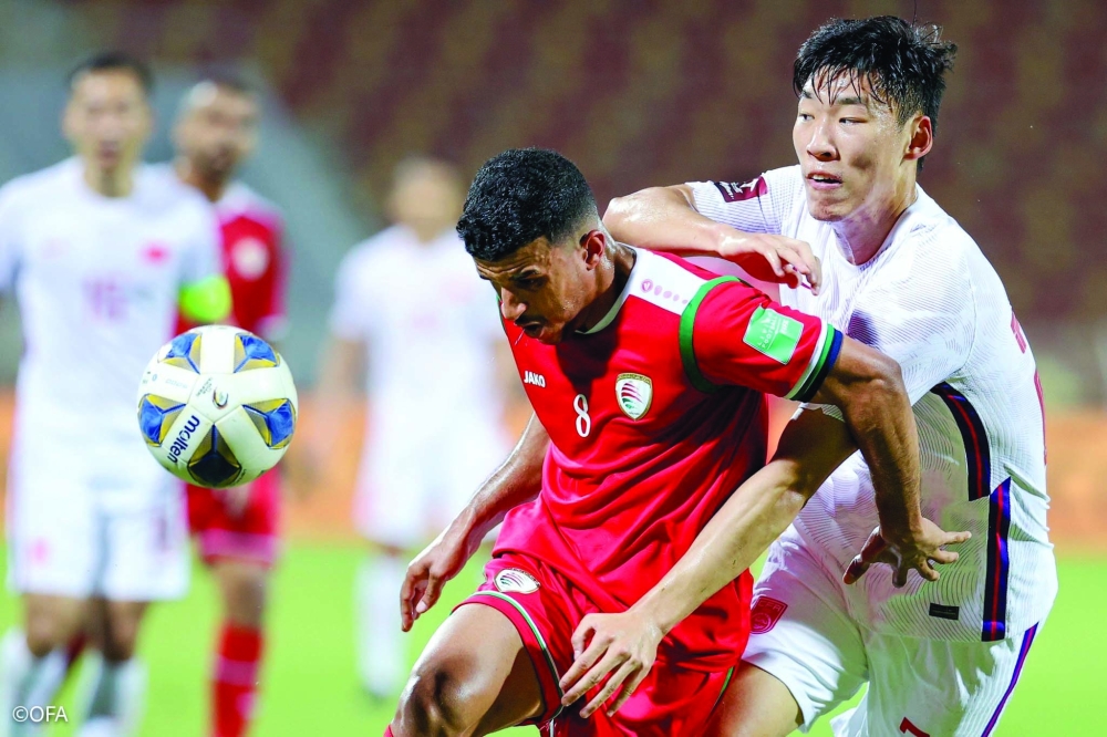 Oman-China