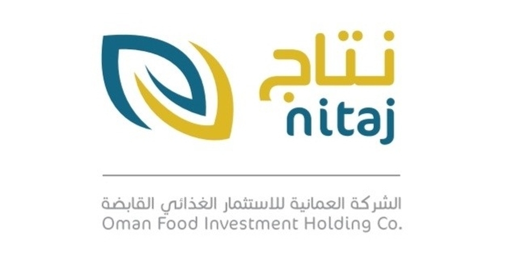 Oman Food Investment launches new brand name Oman Observer