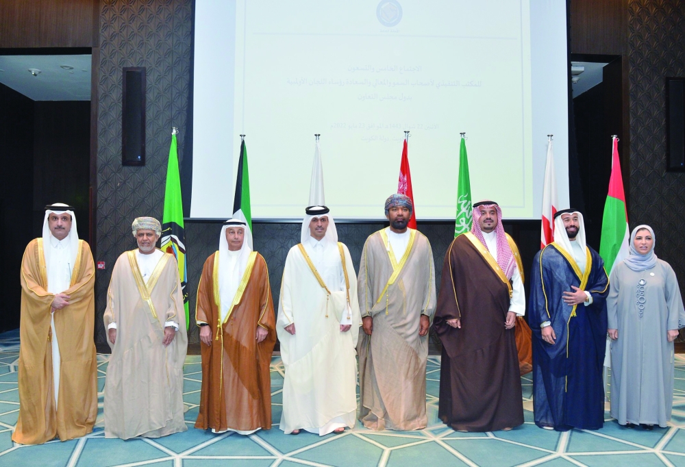 GCC Olympic Committees
