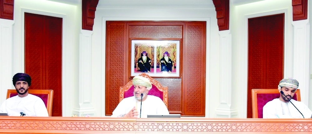 Dhofar