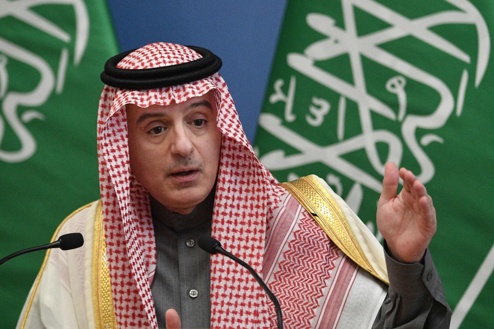 Adel al-Jubeir