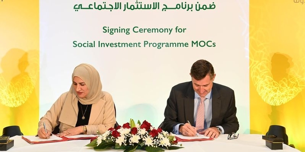 New social investment initiatives announced Oman Observer