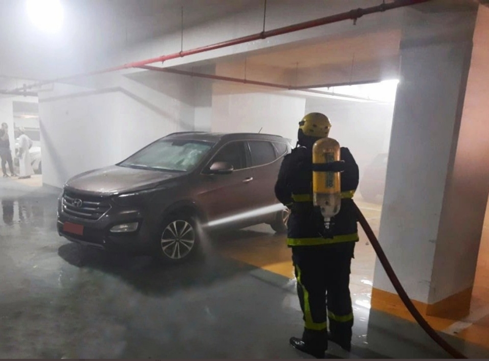 vehicle fire